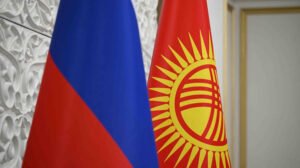 В Бостери открылся VII Кыргызско-Российский экономический форум — Новости Кыргызстана