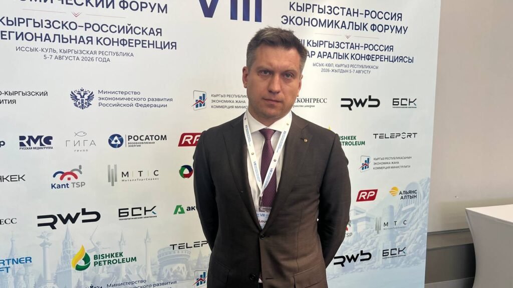 Росконгресс фондунун жетекчисинин орун басары Кыргызстан менен Орусиянын кызматташтыгынын негизги багыттары тууралуу айтып берди