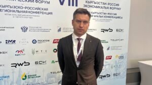 Замдиректора Росконгресса рассказал о драйверах сотрудничества Кыргызстана и России — Новости Кыргызстана