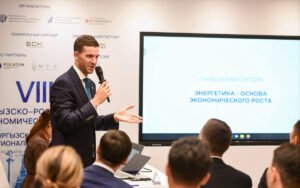 Госкорпорация «Росатом» приняла участие в VIII Кыргызско-Российском экономическом форуме в Бостери — Новости Кыргызстана