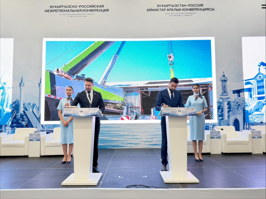 «Росатом» жана ОКӨФ КРде алгачкы шамал электр станциясын куруу боюнча келишимге кол коюшту — Новости Кыргызстана