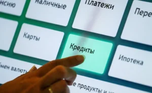 Кыргызстанцы взяли кредиты на жилье и авто на 3 млрд сомов без взноса  — Новости Кыргызстана