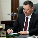 Кыргызстанда ШКУ чокусу пайда болот — Садыр Жапаров жарлыкка кол койду — Новости Кыргызстана
