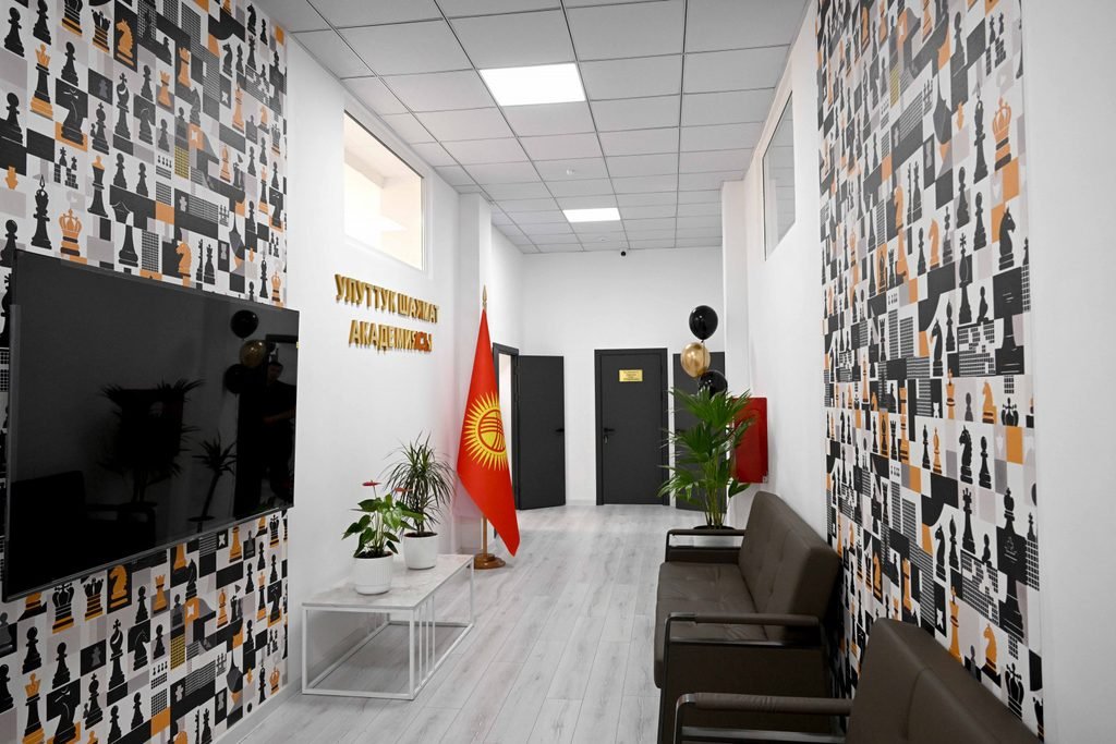 В Бишкеке открыли Национальную академию шахмат — Новости Кыргызстана