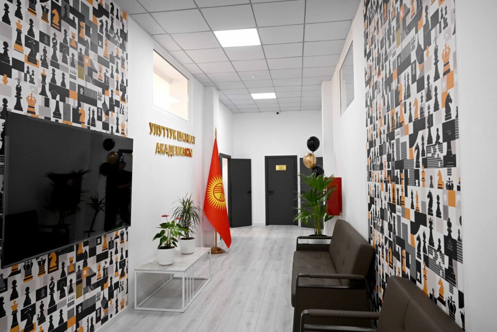 Бишкекте Улуттук шахмат академиясы ачылды