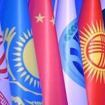 Бишкекте ШКУнун уюшкан кылмыштуулукка каршы аракеттенүү борбору түзүлөт. Ал эмне иш алып барат? — Новости Кыргызстана