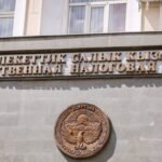 Теперь налоговые услуги можно получить через мобильные приложения банков — Новости Кыргызстана
