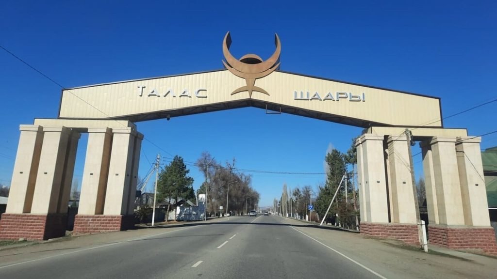Таластагы Эгемендүүлүк майрамында Arash, Fly Project, K-Maro, Nana жана Кайрат Нуртас ырдайт — Новости Кыргызстана