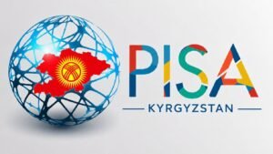 PISA 2025: Окуучулардын билимин баалаган изилдөөдө Кыргызстан 80-орунду ээледи — Новости Кыргызстана