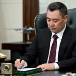 Президент бир катар ишмерлерге мамлекеттик сыйлыктарды жана ардак наамдарды ыйгарды — Новости Кыргызстана