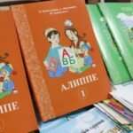Мектеп окуу китептеринин базарларда сатылышы боюнча текшерүү башталды — Новости Кыргызстана