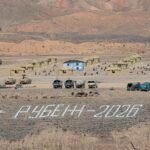 В Казахстане завершилось совместное учение ОДКБ «Рубеж-2026» — Новости Кыргызстана
