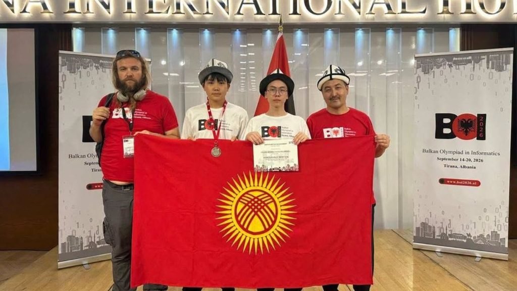 Кыргызстандык окуучу Балкан олимпиадасында коло медаль утуп алды