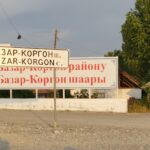Базар-Коргондо лицей окуучуларына мыйзамсыз аттестат берилген. Башкы прокуратури иш козгоду — Новости Кыргызстана