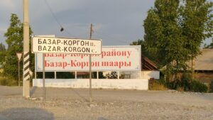 Базар-Коргондо лицей окуучуларына мыйзамсыз аттестат берилген. Башкы прокуратури иш козгоду — Новости Кыргызстана