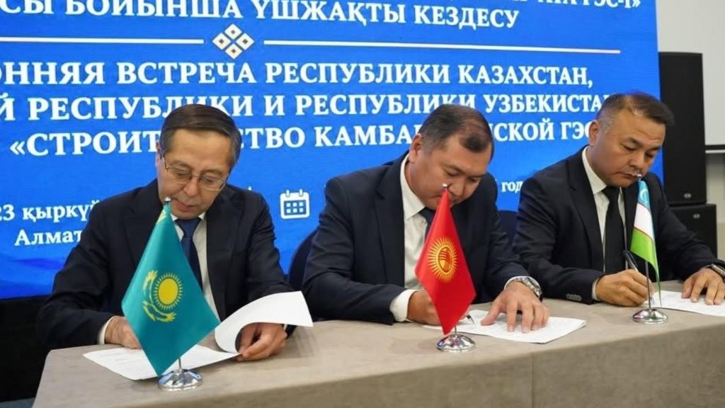 Кыргызстан, Казакстан жана Өзбекстан Камбар-Ата-1 ГЭСинин долбоору боюнча сүйлөшүүлөрдү улантууда — Новости Кыргызстана