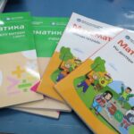 Мектептин 8- жана 1-класстары үчүн «Математика» предмети боюнча окуу китептери басылып чыкты — Новости Кыргызстана