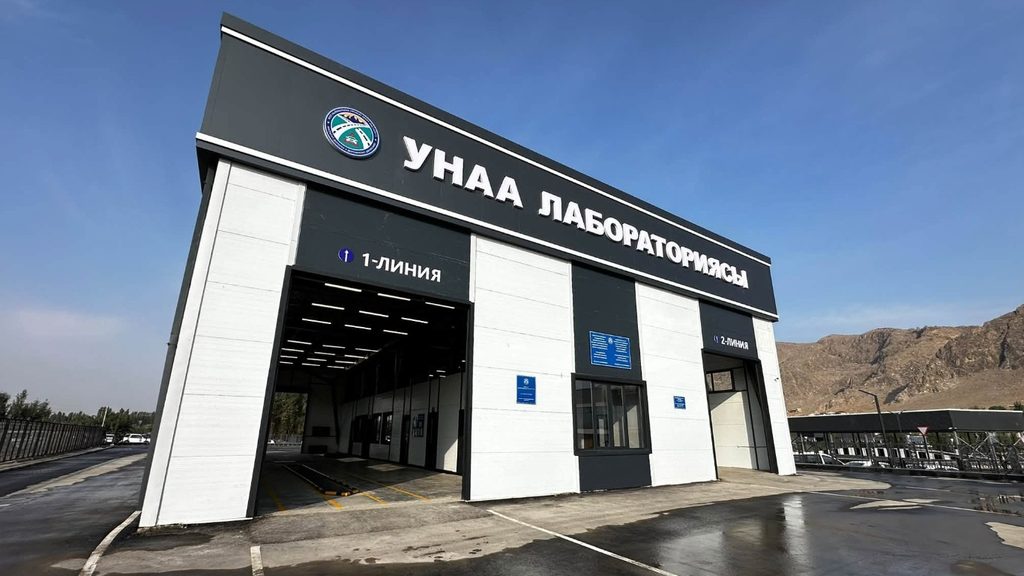 Ош шаарында калкы тейлөө жана унааларды каттоо бөлүмдөрү бир имаратта ачылды — фото 6