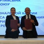 Ишкер аялдарды каржылоону ишке ашыруу үчүн Улуттук хартияга кол коюлду — Новости Кыргызстана