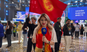 Бул күндү бүткүл дүйнөнүн жаштары күткөн! — Новости Кыргызстана
