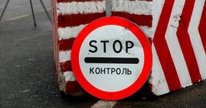 В Кыргызстане хотят расширить основания для введения ЧП — подробно — Новости Кыргызстана