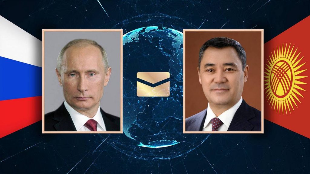 Жапаров Путинди Орусиянын Мамлекеттик Думасына өткөн ийгиликтүү шайлоо менен куттуктады — Новости Кыргызстана