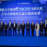 Asman Airlines кытайлык COMAC C909 жана C919 үлгүсүндөгү самолетторду сатып алууну караштырууда — Новости Кыргызстана