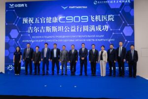 Asman Airlines кытайлык COMAC C909 жана C919 үлгүсүндөгү самолетторду сатып алууну караштырууда — Новости Кыргызстана