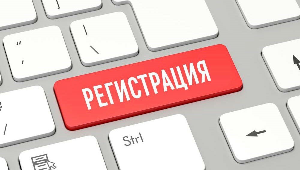 В Кыргызстане изменили правила регистрации иностранцев и лиц без гражданства — Новости Кыргызстана