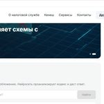 КР МСК «Айсалык» жасалма интеллект-кеңешчиси бар жаңы сайтын ишке киргизди — Новости Кыргызстана
