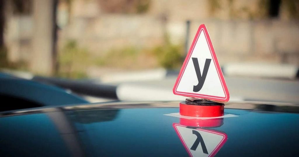 В Кыргызстане предлагают ввести госреестр автошкол вместо лицензий — подробно — Новости Кыргызстана