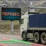 Генпрокуратура выявила коррупционную схему при пропуске большегрузов — Новости Кыргызстана