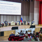Бишкек принял масштабный международный форум о будущем региона — Новости Кыргызстана