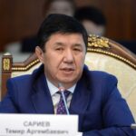 Сариев: торговля между Кыргызстаном и Казахстаном растет, но проблемы на границе остаются — Новости Кыргызстана