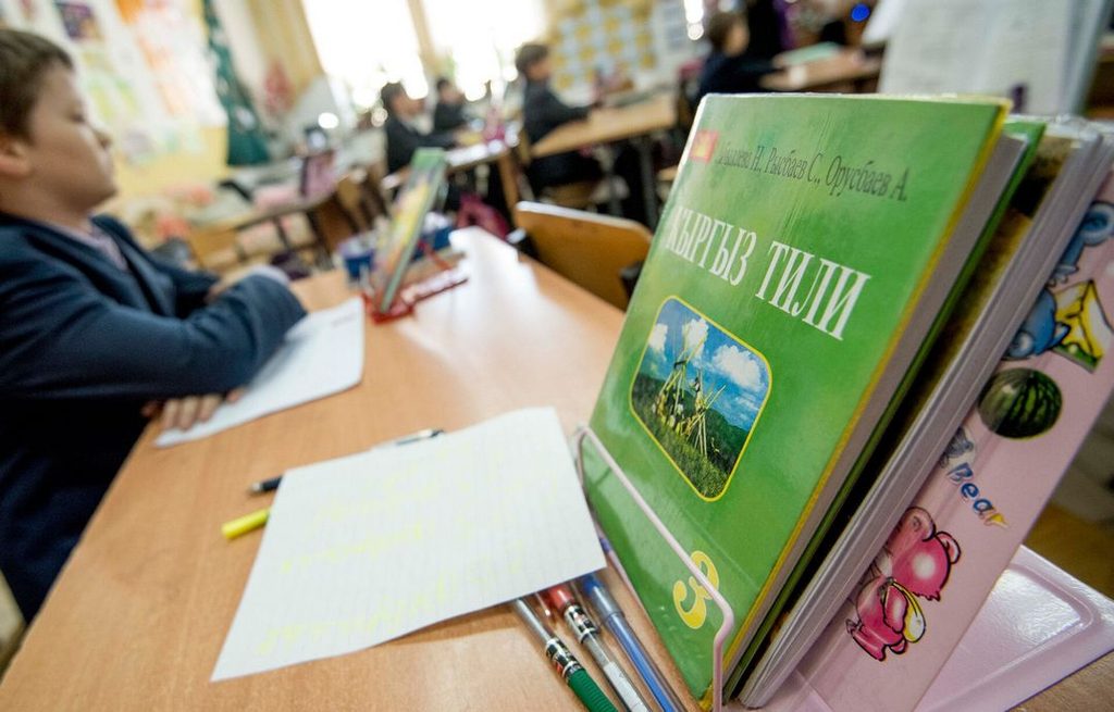Жазуудан мультфильмге чейин: КРда мамтил программасы кеңейтилет — Новости Кыргызстана