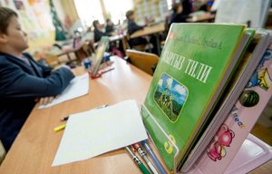 От древней письменности до мультиков: в КР расширят программу госязыка — Новости Кыргызстана