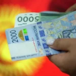Кыргызстанда 2027-жылдан тарта айрым пенсиялар жогорулайт — Новости Кыргызстана