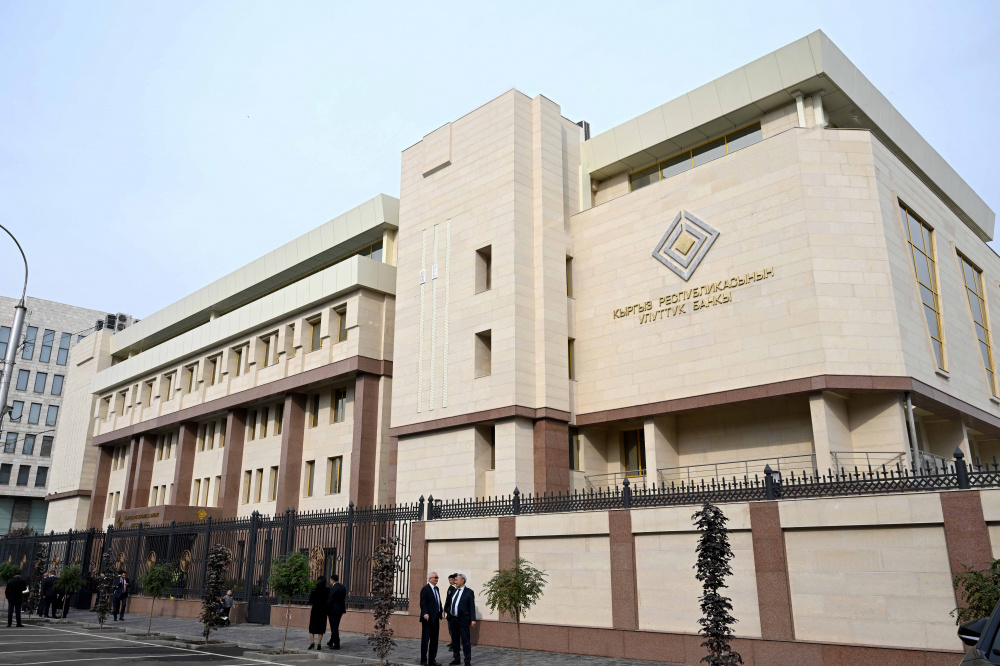Нацбанк оштрафовал две платежные организации на 6,2 млн сомов — Новости Кыргызстана