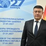 Дагы бир талапкер: Азамат Эсенбеков президенттикке өзүн-өзү көрсөтүү боюнча БШКга арыз берди — Новости Кыргызстана