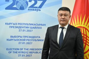 Дагы бир талапкер: Азамат Эсенбеков президенттикке өзүн-өзү көрсөтүү боюнча БШКга арыз берди — Новости Кыргызстана