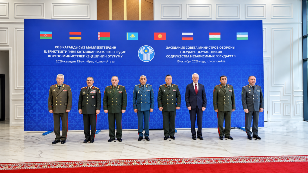 КМШ өлкөлөрүнүн коргоо министрлеринин жыйынында Кыргызстан менен Россия 2027-жылга карата планды бекитишти