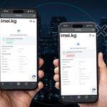 Служба при Минцифры КР больше не лицензирует деятельность по проверке IMEI — Новости Кыргызстана