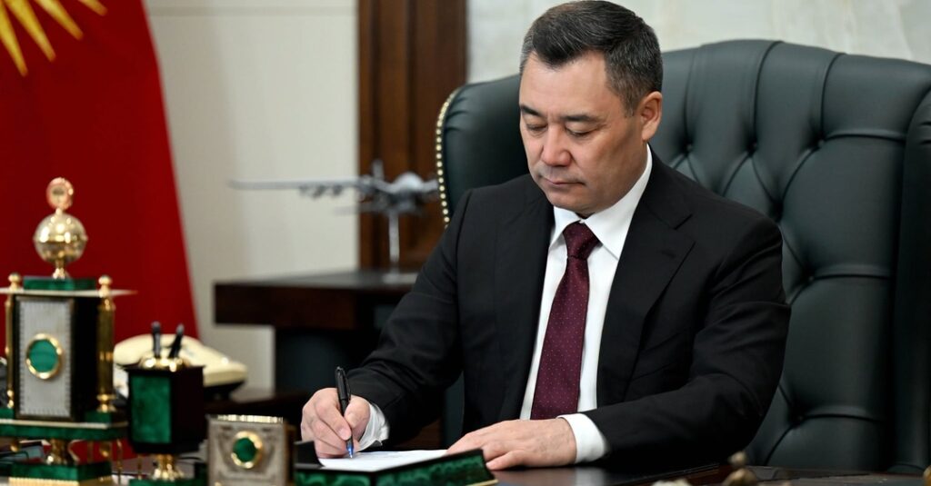 Президент V Элдик курултайды уюштуруу комитетинин курамын өзгөрттү