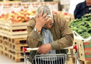 Кыргызстанда үч жылда баалар дээрлик 22% кымбатташы мүмкүн — Новости Кыргызстана