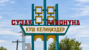 Сузакта курулушу токтоп калган мектеп, бала-бакчаларды куруу иштери кайра жанданды — Новости Кыргызстана