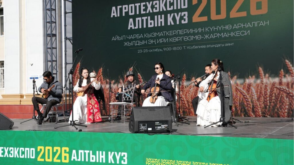 Спутниктен баштап фермердик азыктарга чейин: Бишкектеги «АгроТехЭкспо — 2026» эмнеси менен таң калтырды — фото 5