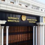 В Казахстане после проверки Минобороны возбудили 13 уголовных дел — Новости Кыргызстана