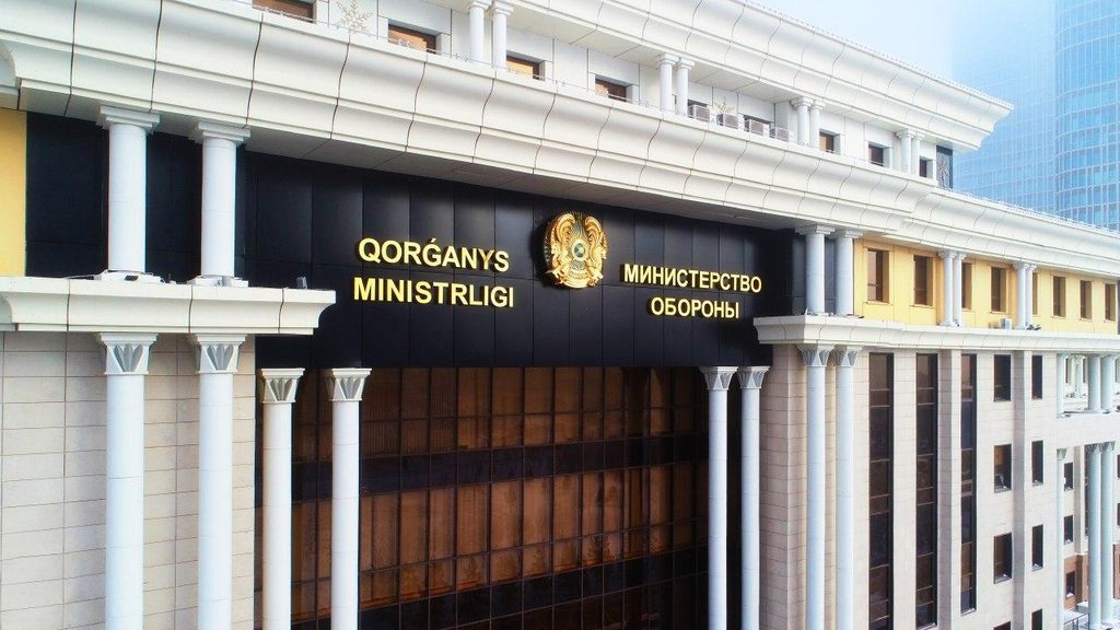 В Казахстане после проверки Минобороны возбудили 13 уголовных дел — Новости Кыргызстана