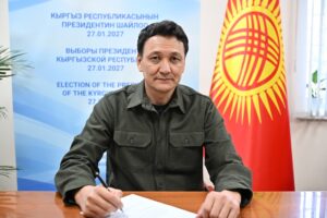 Аймен Касенов Кыргызстандын президенттигине талапкер болуу үчүн БШКга арыз берди — Новости Кыргызстана