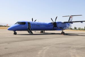 Asman Airlines авиабилеттерди сатып алуу үчүн мобилдик тиркемесин ишке киргизди — Новости Кыргызстана